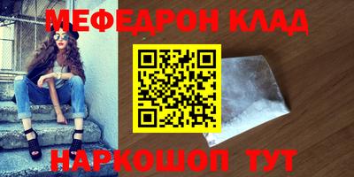 дурь Пыть-Ях