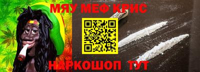 PSILOCYBIN Пушкино