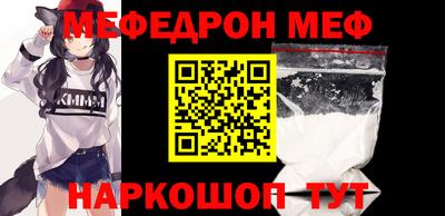 PSILOCYBIN Пушкино