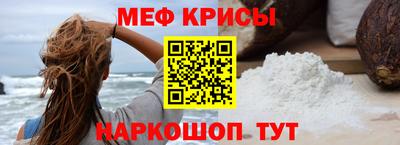 кокаин перу Пугачёв