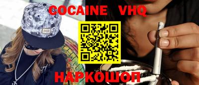 дурь Пыть-Ях