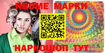 PSILOCYBIN Пушкино