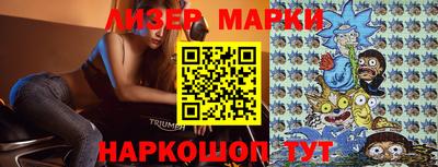 PSILOCYBIN Пушкино