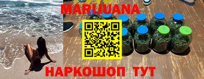 кокаин перу Пугачёв