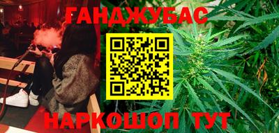 кокаин перу Пугачёв
