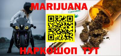 PSILOCYBIN Пушкино