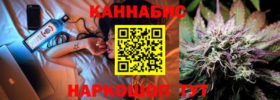 PSILOCYBIN Пушкино
