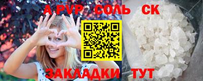 PSILOCYBIN Пушкино