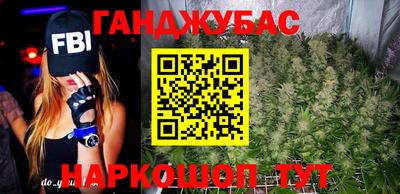 дурь Пыть-Ях