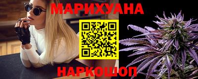 дурь Пыть-Ях