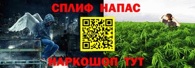 кокаин перу Пугачёв
