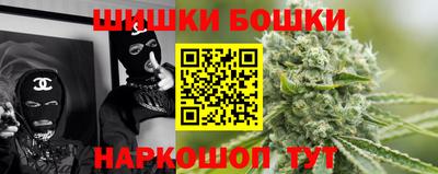 дурь Пыть-Ях