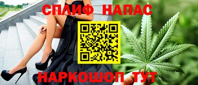дурь Пыть-Ях