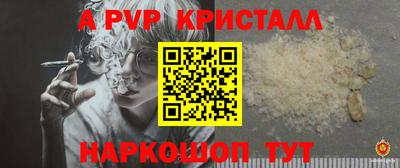 PSILOCYBIN Пушкино