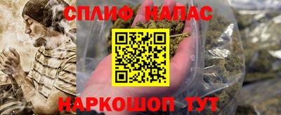 кокаин перу Пугачёв