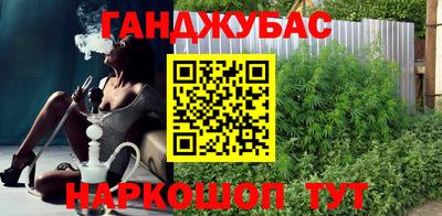 PSILOCYBIN Пушкино