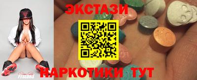 PSILOCYBIN Пушкино