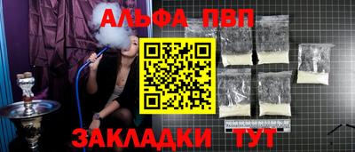 кокаин перу Пугачёв