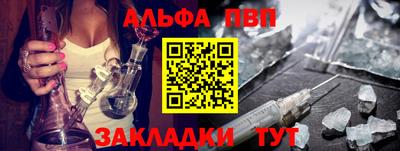 дурь Пыть-Ях