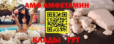PSILOCYBIN Пушкино
