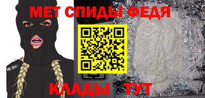 дурь Пыть-Ях