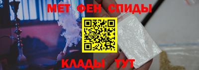 дурь Пыть-Ях