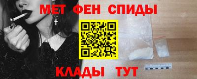 PSILOCYBIN Пушкино