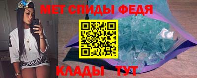 дурь Пыть-Ях