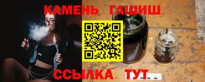 кокаин перу Пугачёв
