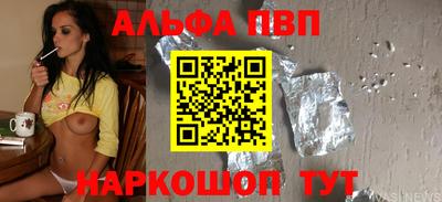 PSILOCYBIN Пушкино