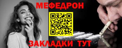 PSILOCYBIN Пушкино