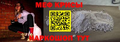 PSILOCYBIN Пушкино